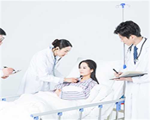 捐卵供卵医院,北京助孕包性别中介-正规助孕中介